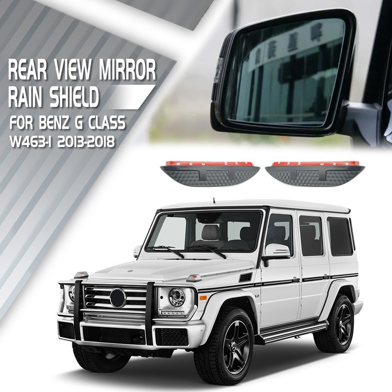 スポーティ全開♪ カーボン ルック ドアミラー バイザー メルセデスベンツ W164 ML350 ML63 Mクラス 後期拍卖