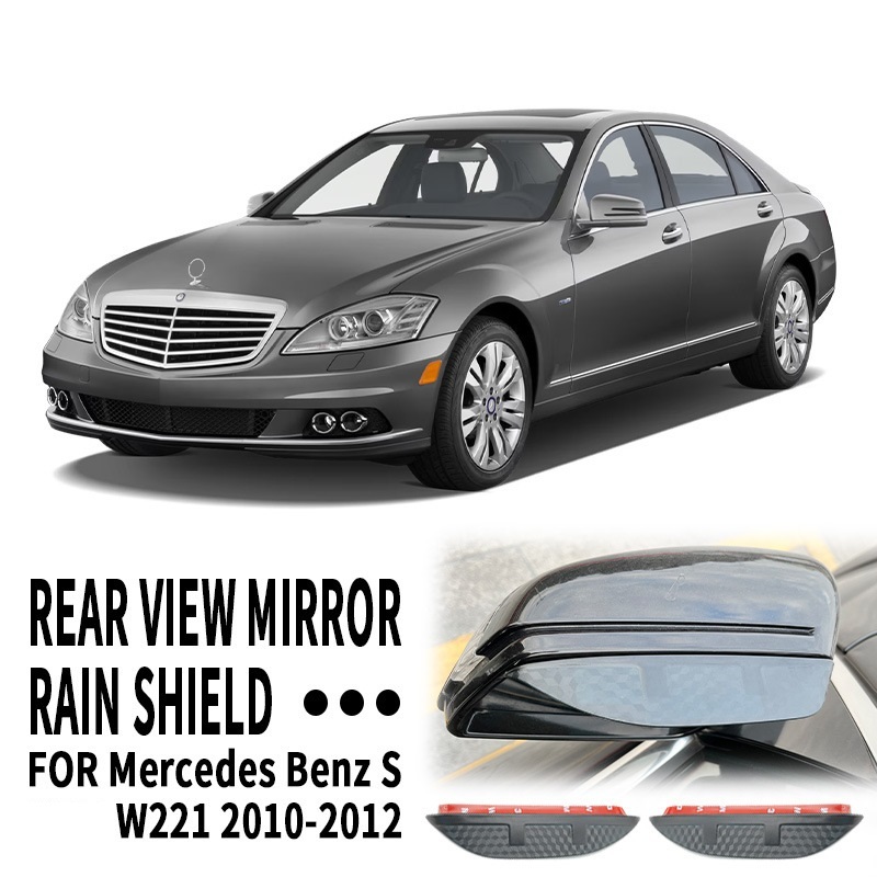 スポーティ全開♪ カーボン ルック ドアミラー バイザー メルセデス ベンツ S204 C180 C200 C250 C300 C350 C63 Cクラス ワゴン拍卖