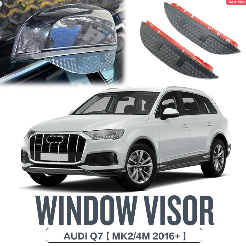 スポーティ全開♪ カーボン ルック ドアミラー バイザー アウディ Q7 SQ7 2.0TFSIクワトロ 3.0TFSIクワトロ 45TFSI 55TFSI 50TDI拍卖