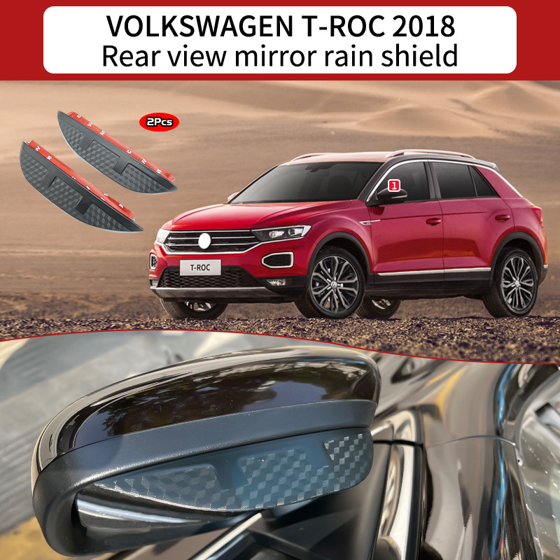 スポーティ全開♪ カーボン ルック ドアミラー バイザー T-ROCK T-ロック TDI TSI スタイル スタイルデザインパッケージ スポーツ Rライン拍卖