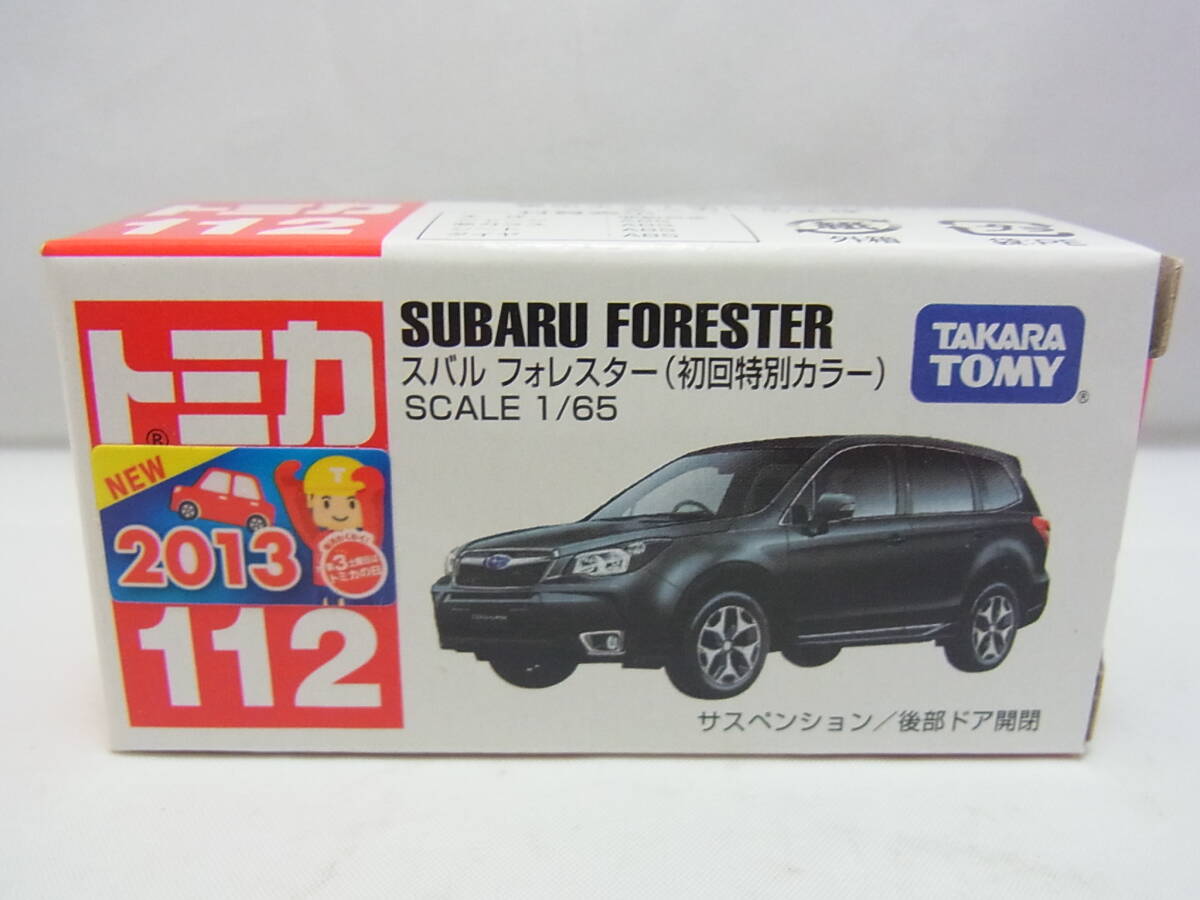 トミカ 112 スバル フォレスター (初回特別カラー)SUBARU FORESTER拍卖