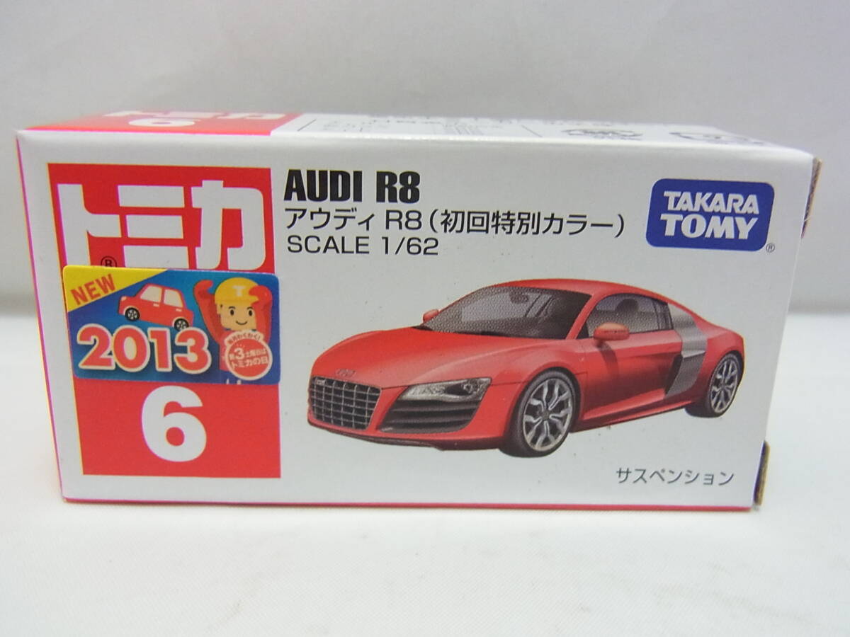 トミカ 6 アウディ R8 (初回特別カラー)AUDI拍卖
