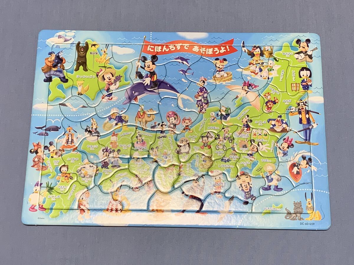 ◯ 中古 ジグソーパズル ディズニー ミッキーマウス にほんちずであそぼうよ!拍卖