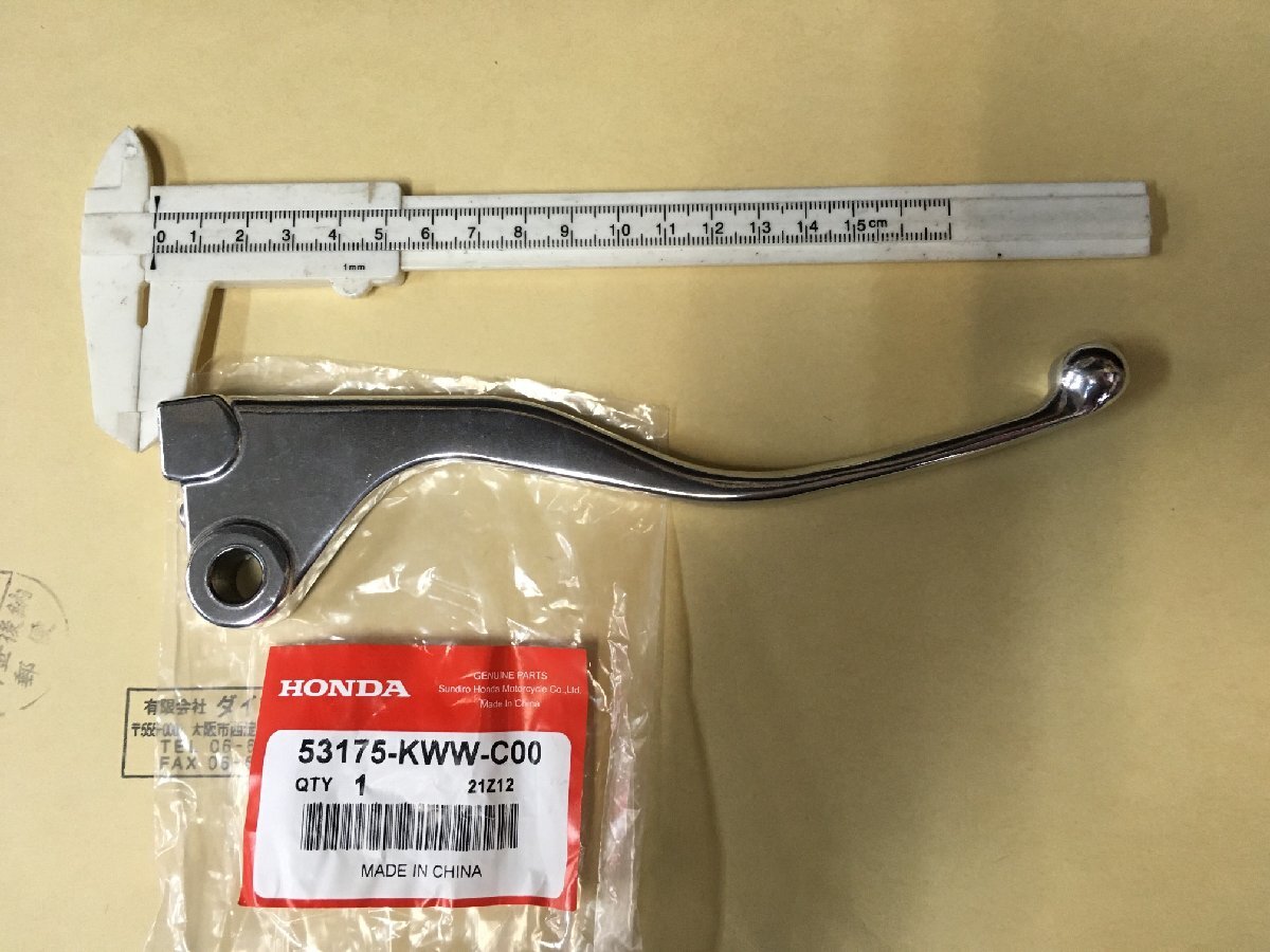 新品 ブレーキレバーカブ50AA04 カブ50AA04 プロ 等純正右1本(別に穴小 短い 1090円あり社外品)拍卖