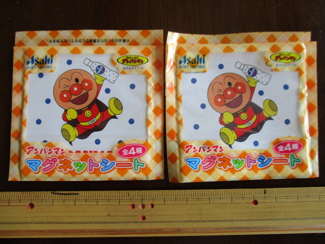 ◎カルピス◎マグネットシート≪アンパンマン×2シート≫※非売品※拍卖