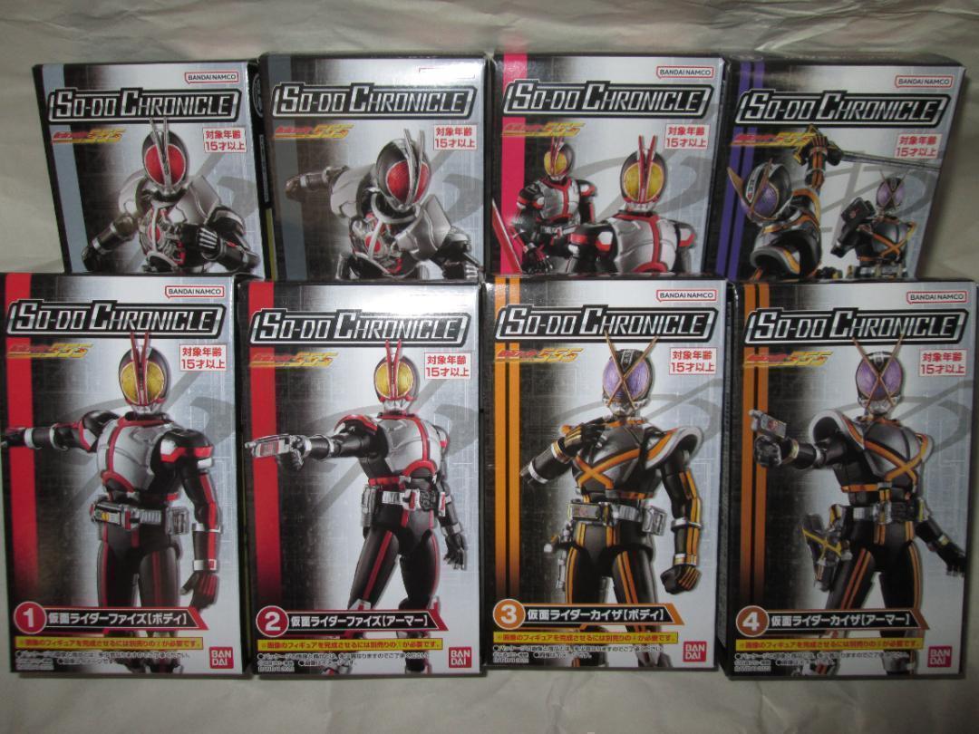 新品未開封 装動 仮面ライダー ファイズ オートバジン ネクストファイズ ネクストカイザ ミューズ リバイ バイス ライブ エビル セット拍卖