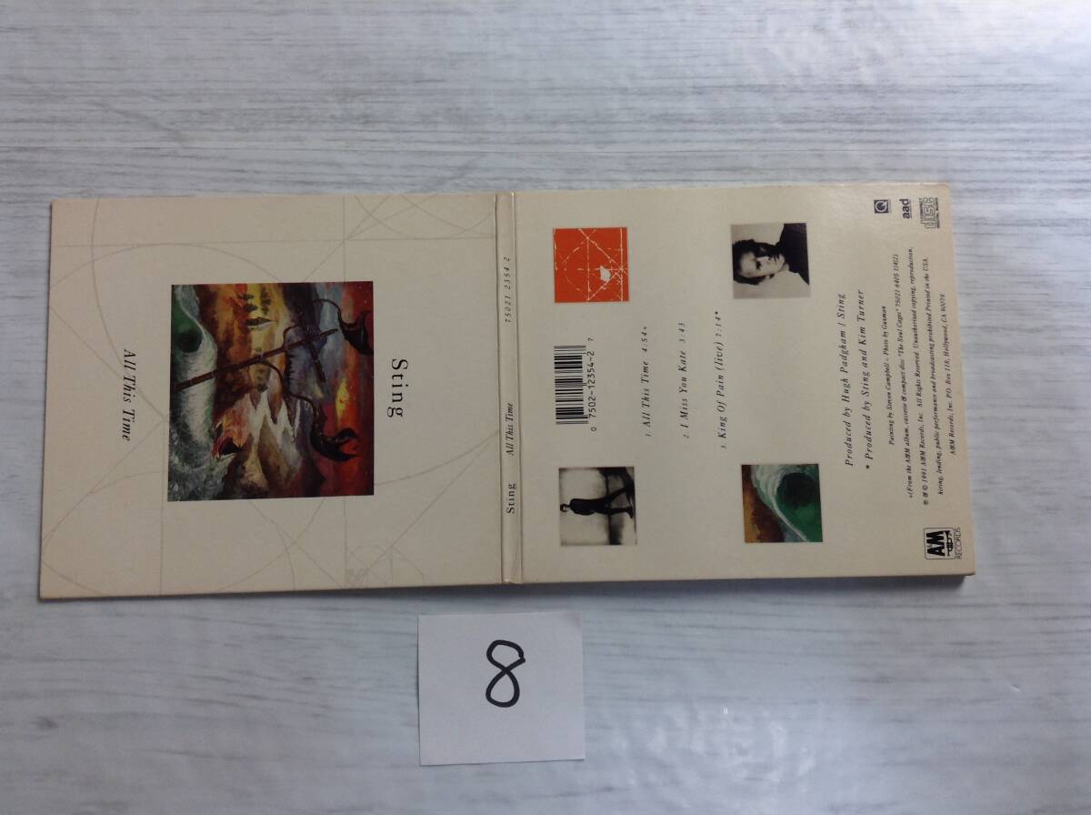 即決 初回限定 デジパック仕様!! 1990年発売 Sting All This Time US盤 All This Time / I Miss You Kate /King Of Pain (Live)拍卖