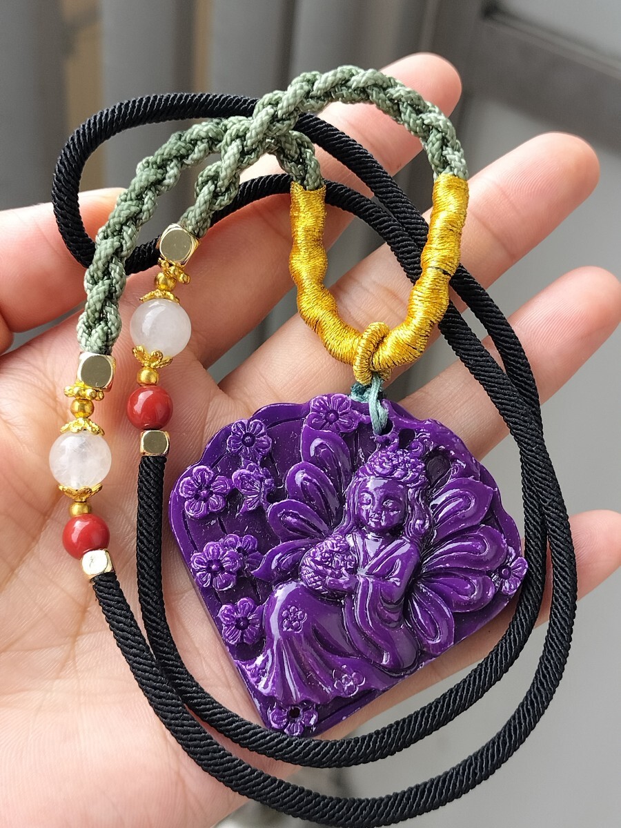 杉石 スギライト 天然石 濃紫 扇形 姫様両面精彫 ネックレス拍卖