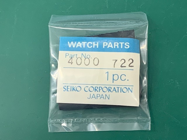 未開封 SEIKO  ヴィンテージ部品 セイコー クォーツムーブメント 回路基板 サーキット基板 品番4000-722(TSP24024)送料無料拍卖