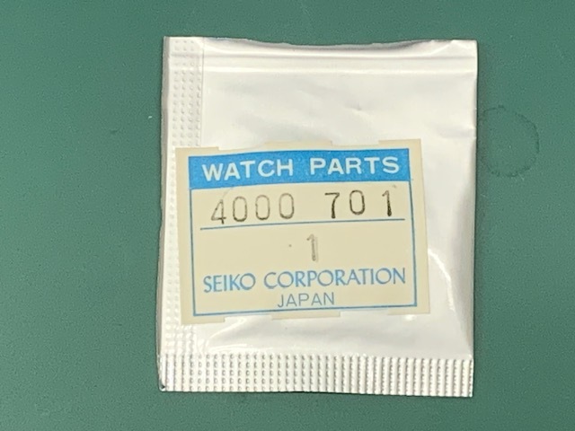 未開封 SEIKO  ヴィンテージ部品 セイコー クォーツムーブメント 回路基板 サーキット基板 品番4000-701(TSP24030)送料無料拍卖