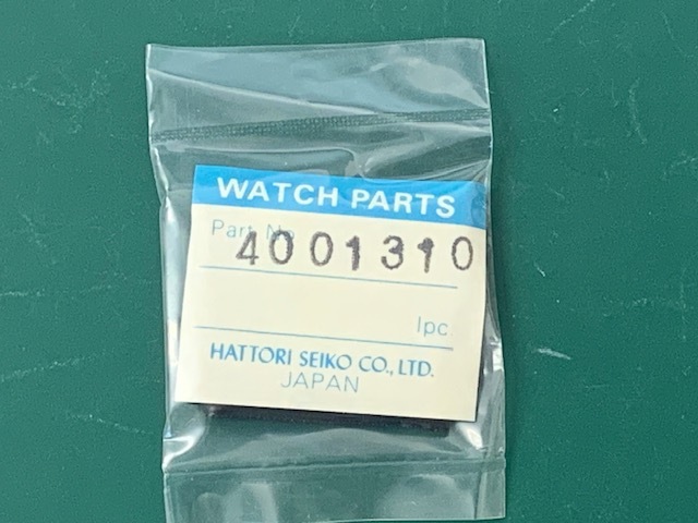 未開封 SEIKO  ヴィンテージ部品 セイコー クォーツムーブメント 回路基板 サーキット基板 品番4001-310(TSP24035)送料無料拍卖