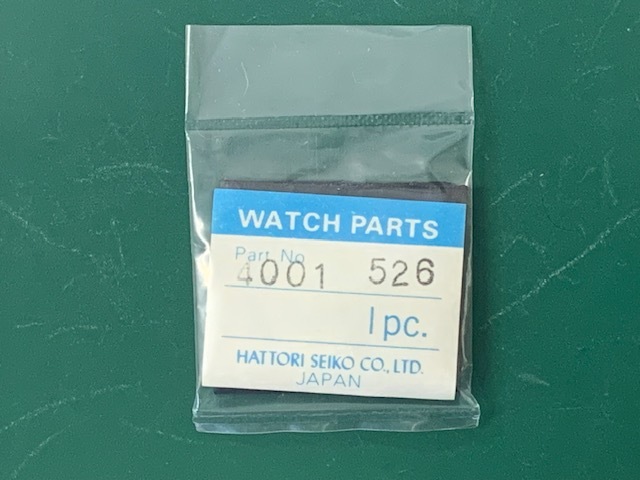 未開封 SEIKO  ヴィンテージ部品 セイコー クォーツムーブメント 回路基板 サーキット基板 品番4001-526(TSP24038)送料無料拍卖