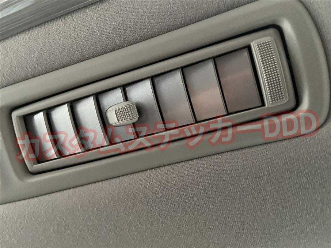 200系 ハイエース リアエアコンルーバーシート グロスシルバー 艶有 インテリア 内装 カスタム パーツ ダクト フィン拍卖