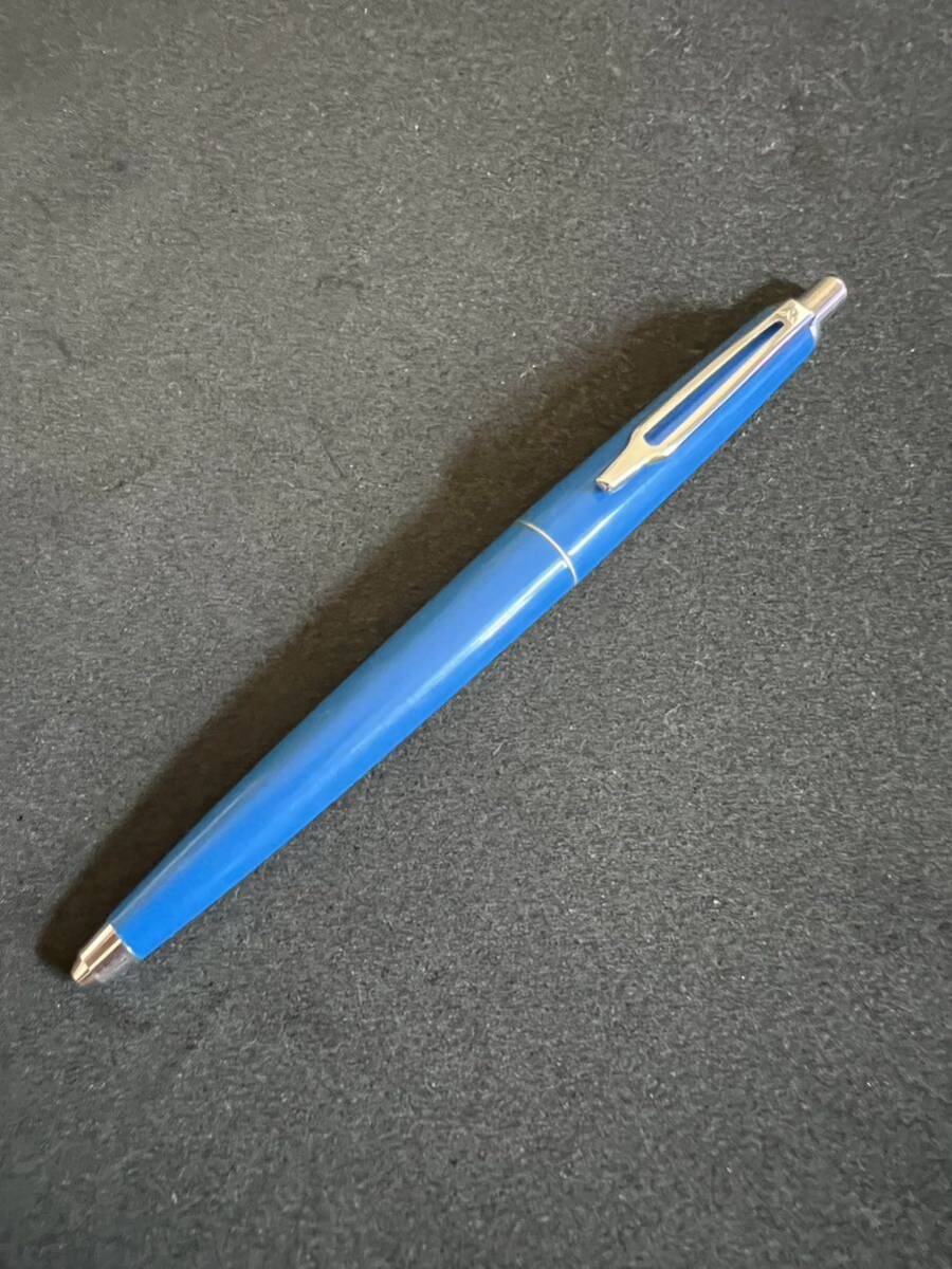 MITSUBISHI 三菱 ボールペン 廃盤拍卖