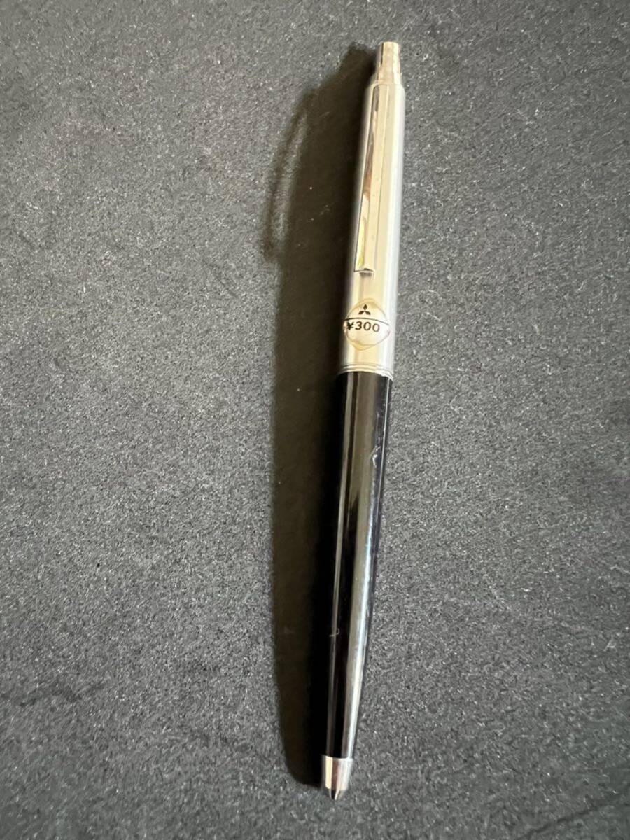 MITSUBISHI ボールペン文房具 廃盤拍卖