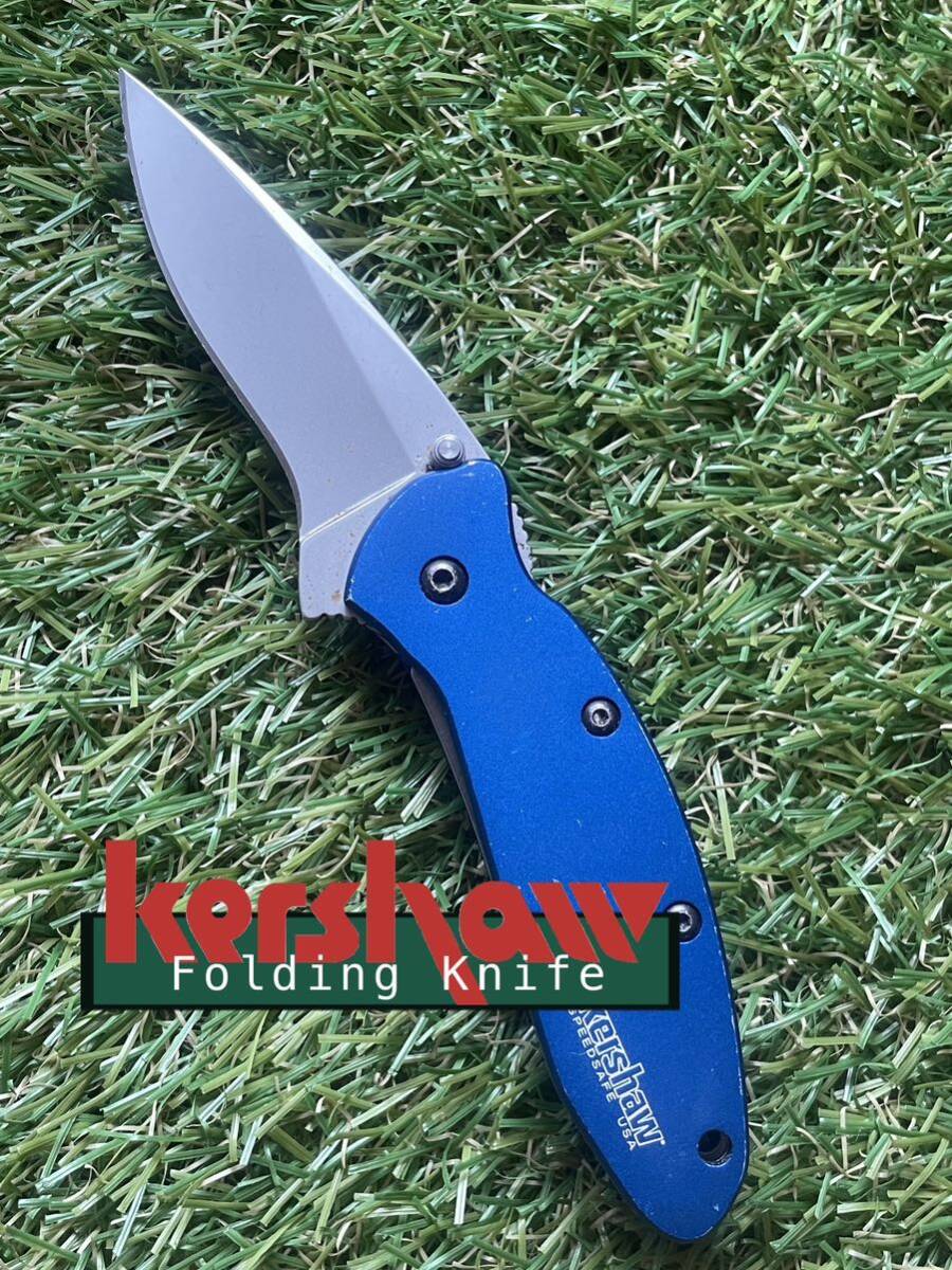 KERSHAW #005 Scallion 1620NB カーショウ フォールディングナイフ 折りたたみナイフ拍卖