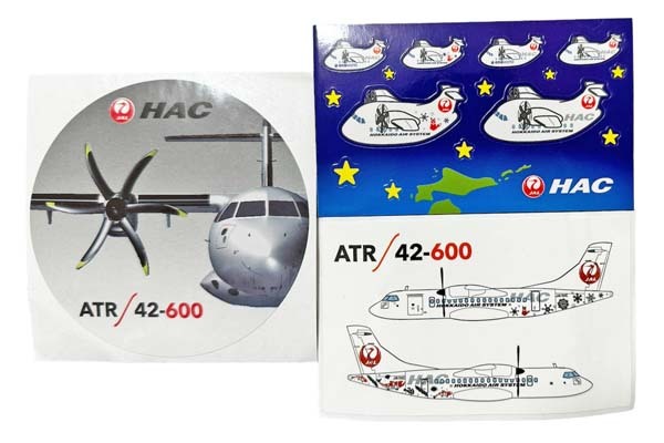 北海道エアシステム HAC ATR42-600 ステッカー 3種セット ターボプロップ 日本航空 JAL 航空機 プロペラ STICKER NTH シート 飛行機 シール拍卖