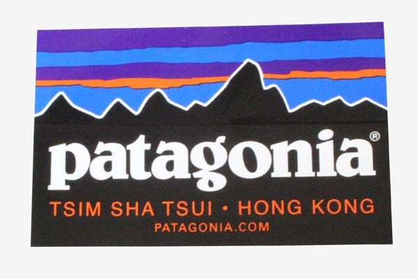 パタゴニア ステッカー チムサーチョイ TSIM SHA TSUI 香港 PATAGONIA HONG KONG STICKER シール デカール フィッツロイ 海外 店舗限定拍卖