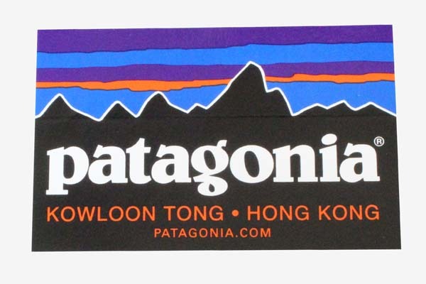 パタゴニア ステッカー クーロン KOWLOON TONG 香港 PATAGONIA HONG KONG 九龍 海外 シール デカール フィッツロイ 店舗限定 ご当地 新品拍卖