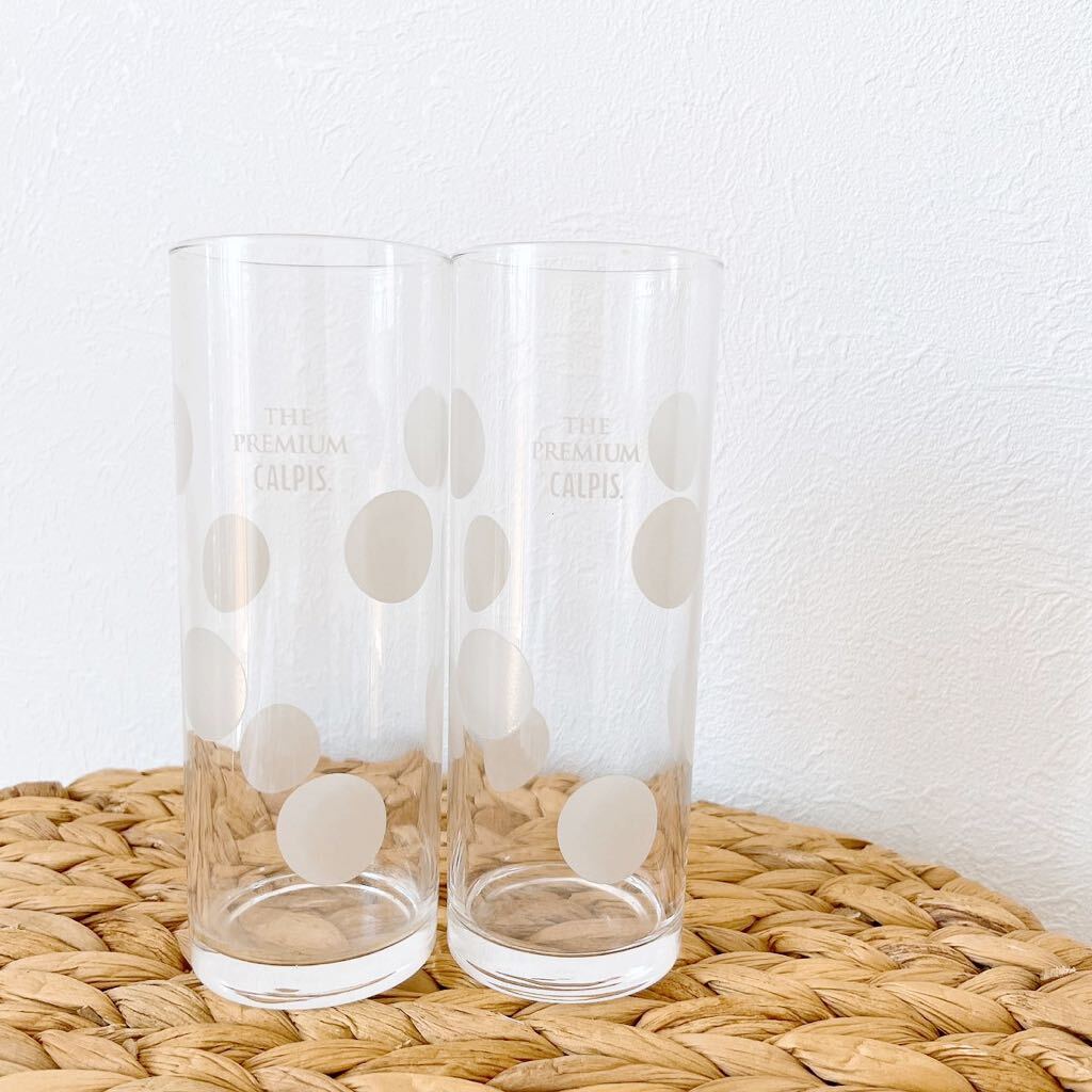 昭和レトロTHE PREMIUM CALPISザ プレミアム カルピス2点セット★ヴィンテージ食器グラス★コップ★アサヒ飲料ASAHIビアグラス ガラス拍卖