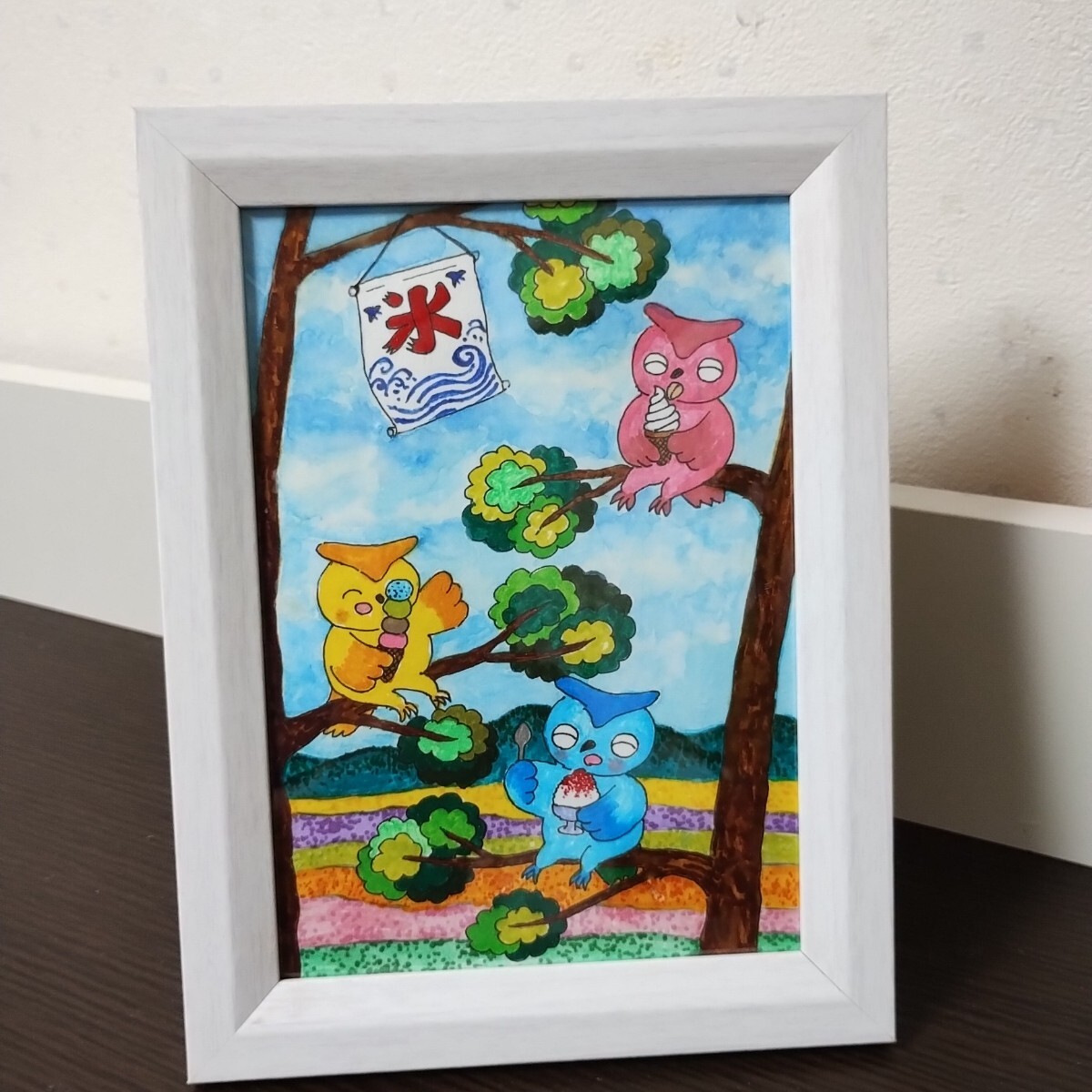 【これおいしいよ!こっちもおいしいよ!!】拍卖