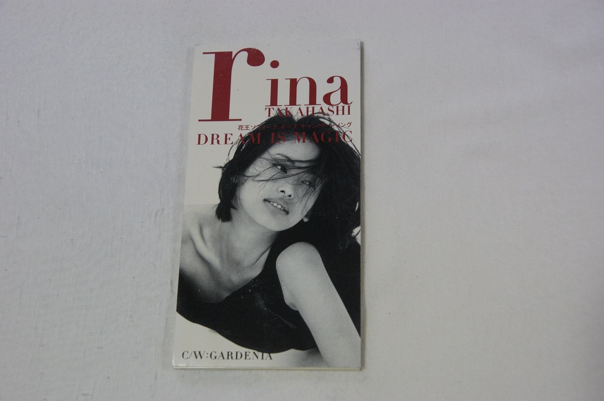 DREAM IS MAGIC 高橋理奈 8㎝CD拍卖