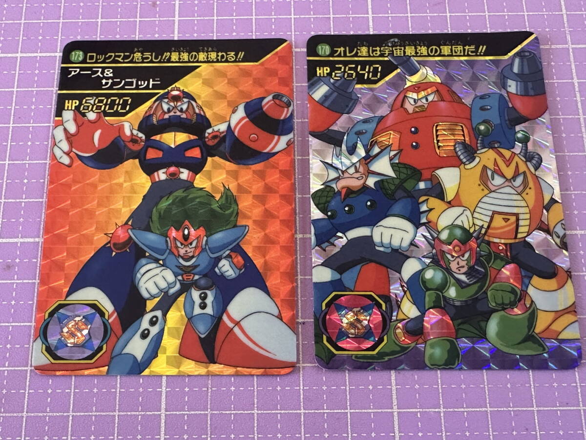 (バンダイ ゲームカード)「ROCKMANWORLD5 2枚セット」拍卖