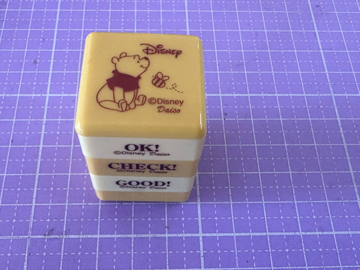 「3連チェックスタンプ (くまのプーさん)」拍卖