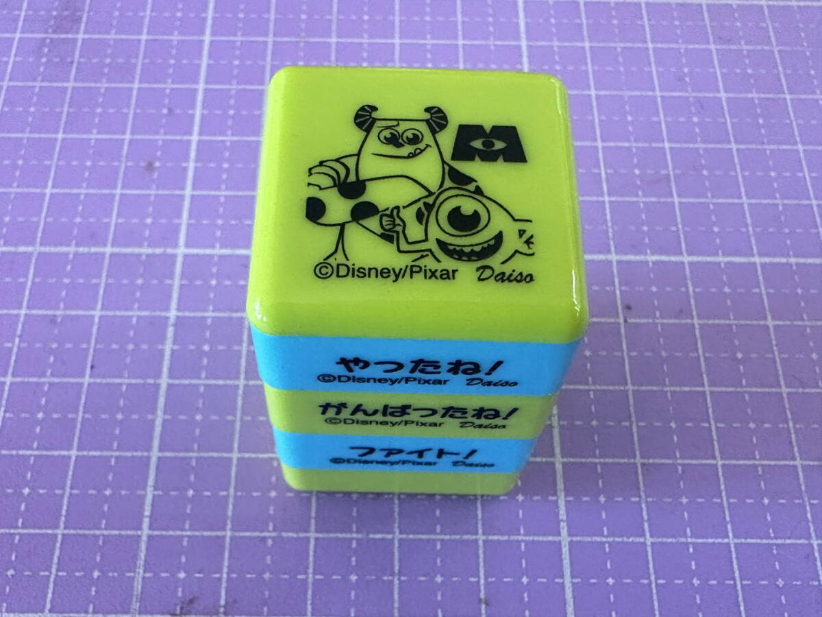 「3連チェックスタンプ (モンスターズ・インク)」拍卖