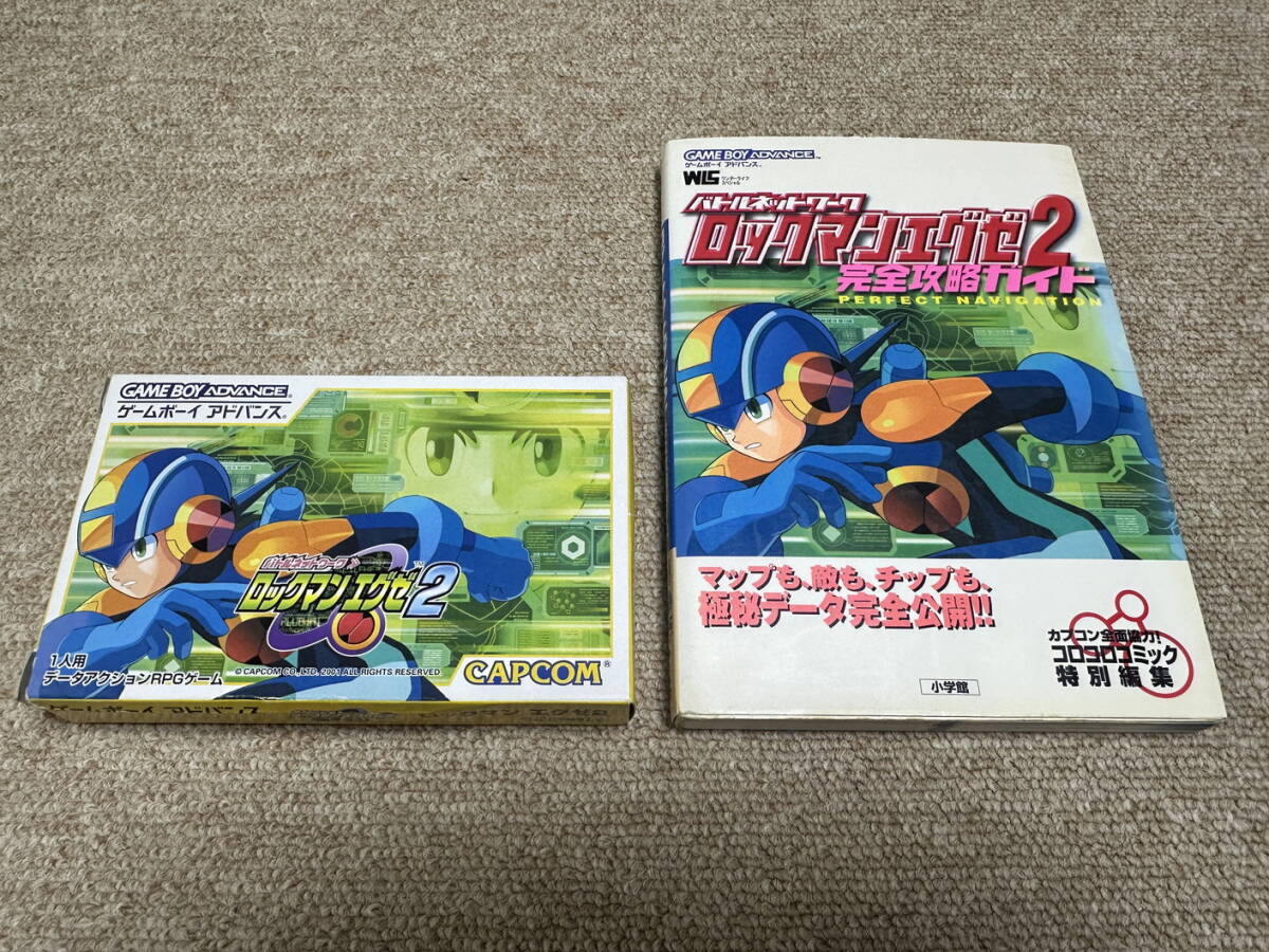 ゲームボーイアドバンス(GBA)「バトルネットワーク ロックマンエグゼ2 攻略本付きセット」(箱・説明書 付き/A4377)拍卖