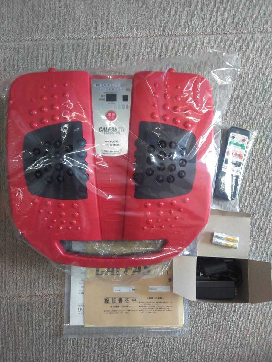 カルファステラ 家庭用医療機器 低周波 ハイブリッドフットマッサージャー拍卖