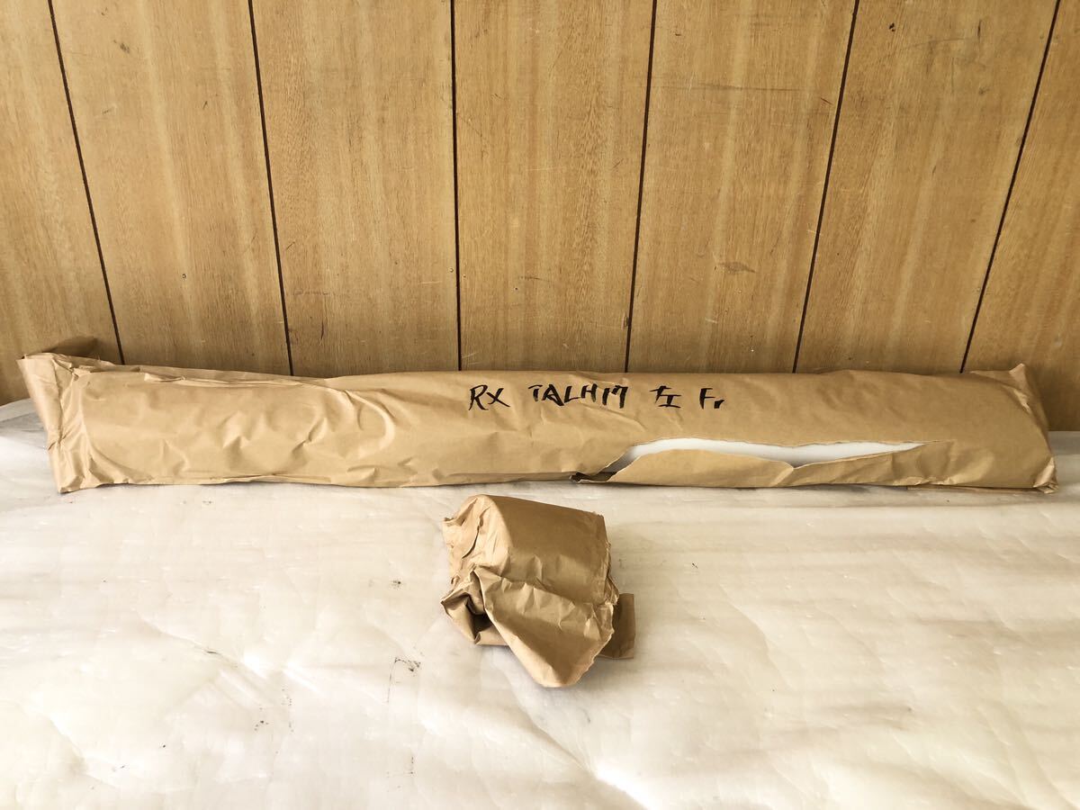 新品未使用!レクサスRX RX500h Fスポーツ パフォーマンス 純正 左 フロントドア ガーニッシュ ホワイトパール系75072-48130 76902-48030拍卖