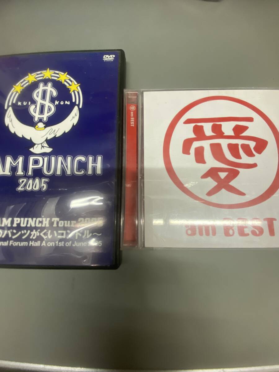 大塚愛 DVD+ベストアルバム CD+DVD 愛 am BEST ai otsuka 計2枚セット拍卖