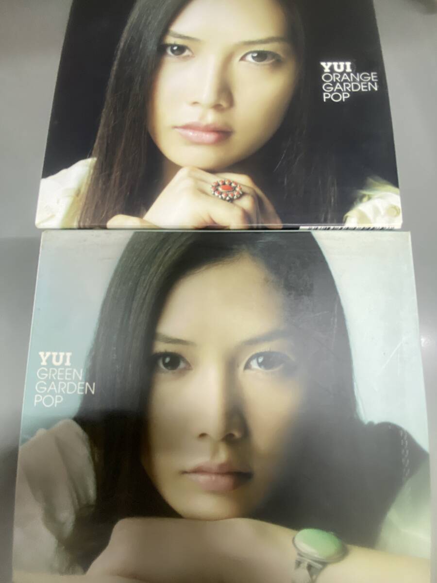 YUI (ユイ)ベストアルバム CD GREEN GARDEN POP+ORANGE GARDEN POP 計2枚セット拍卖