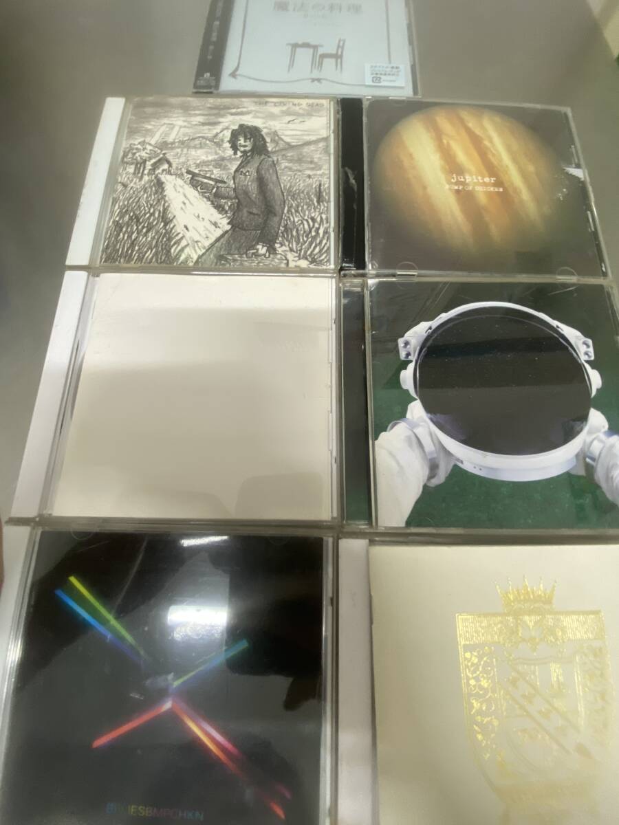BUMP OF CHICKEN ベストアルバム CD+アルバム CD+シングル CD 計7枚セット(バンプオブチキン)拍卖