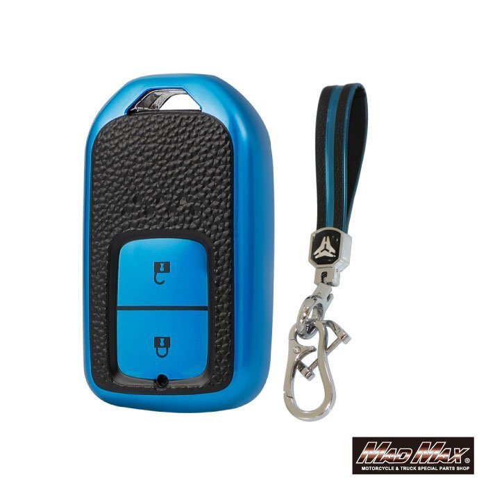 ホンダ専用 レザー調 TYPE A 2ボタン式 TPUソフト スマートキーケース ブルー/父の日 母の日 誕生日プレゼント【メール便送料210円】拍卖