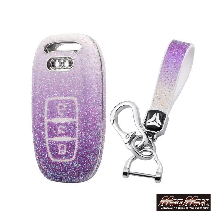 カー用品 Audi アウディ車専用 エクスタシーダイヤモンド TYPE-A TPUスマートキーケース パープル/父の日 母の日【メール便送料210円】拍卖