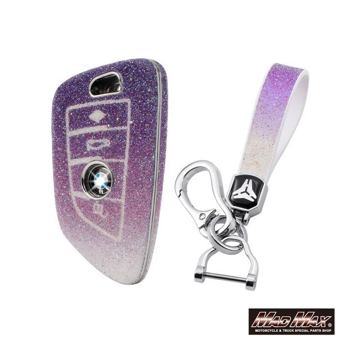 BMW車専用 エクスタシーダイヤモンド TYPE-B TPUスマートキーケース パープル/グランツアラー G05 X6 F46 F85 外車【メール便送料210円】拍卖