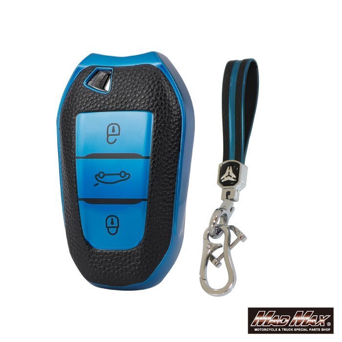 プジョー専用 レザー調 TYPE A 3ボタン式 TPUソフト スマートキーケース ブルー/キーリング キーホルダー【メール便送料210円】拍卖