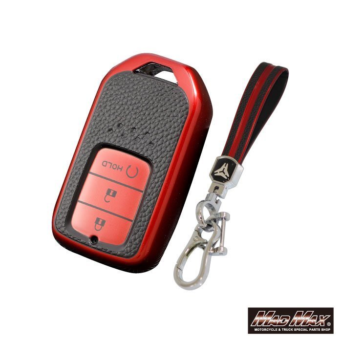 ホンダ専用 レザー調 TYPE A 3ボタン式(トランク開閉) TPUソフト スマートキーケース レッド/ステップワゴン Fit【メール便送料210円】拍卖