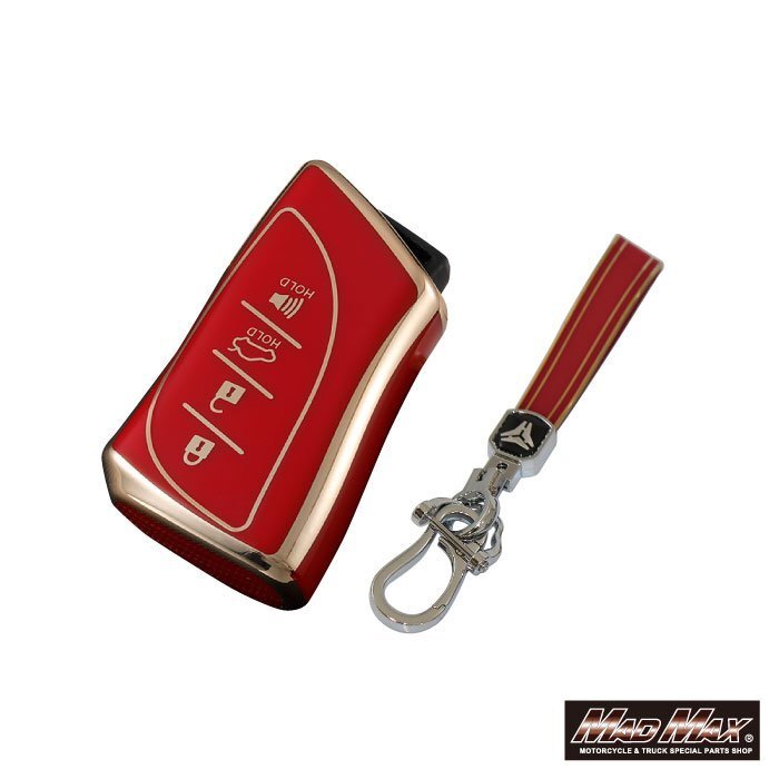 レクサス専用 ゴールドライン TYPE B 4ボタン式 TPUソフト スマートキーケース レッド/父の日 母の日 プレゼント【メール便送料210円】拍卖