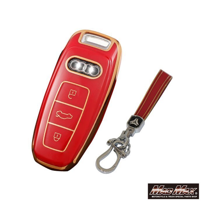 アウディ専用 ゴールドライン TYPE D TPUソフト スマートキーケース レッド/父の日 母の日 プレゼント クリスマス【メール便送料210円】拍卖