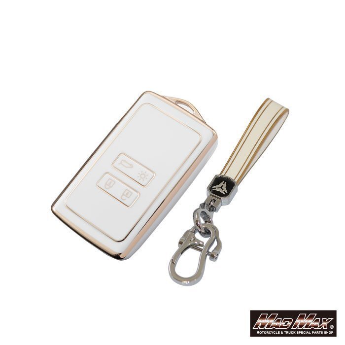 カー用品 ルノー専用 ゴールドライン TYPE A TPUソフト スマートキーケース ホワイト/キーホルダー キーリング【メール便送料210円】拍卖
