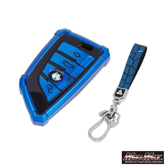 カー用品 BMW車専用 ロボケース TYPE B TPUスマートキーケース ブルー/グランツアラー G05 X6 F46 F85 外車【メール便送料210円】拍卖