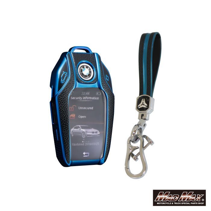 BMW専用 レザー調 TYPE D TPUソフト スマートキーケース ブルー/父の日 母の日 誕生日プレゼント クリスマス【メール便送料210円】拍卖