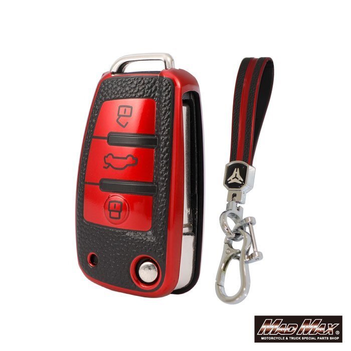 アウディ専用 レザー調 TYPE C TPUソフト スマートキーケース レッド/父の日 母の日 誕生日プレゼント クリスマス【メール便送料210円】拍卖