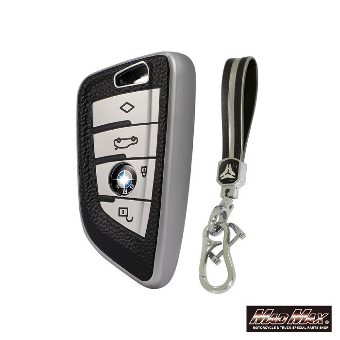 BMW専用 レザー調 TYPE B TPUソフト スマートキーケース シルバー/外車 輸入車 欧州車 ドイツ車 キーレス 車の鍵 【メール便送料210円】拍卖