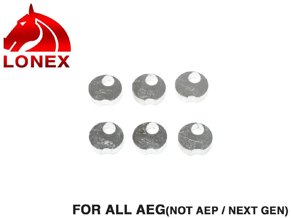 LGB-01-44 LONEX AEG メタルタペットディレーヤー 6Pcs拍卖