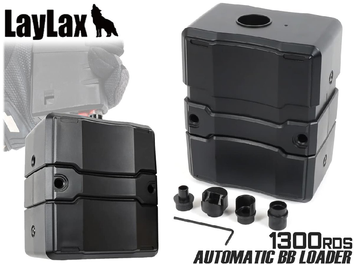 H9801BN LayLax SATELLITE 自動給弾器 オートマチック BBローダー拍卖