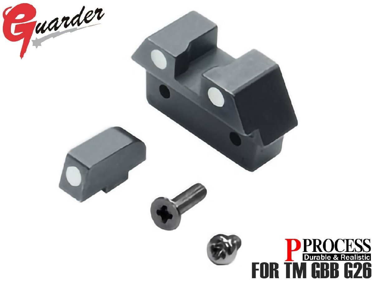 GLOCK-68(WHITE) GUARDER ガーダー スチールナイトサイト(ホワイト) マルイ G26用 GLK-68(WHITE)拍卖